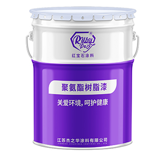 重庆聚氨酯树脂漆