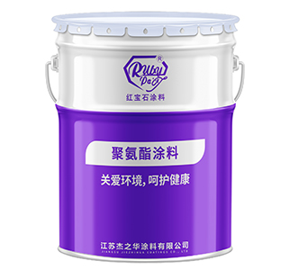 重庆聚氨酯涂料